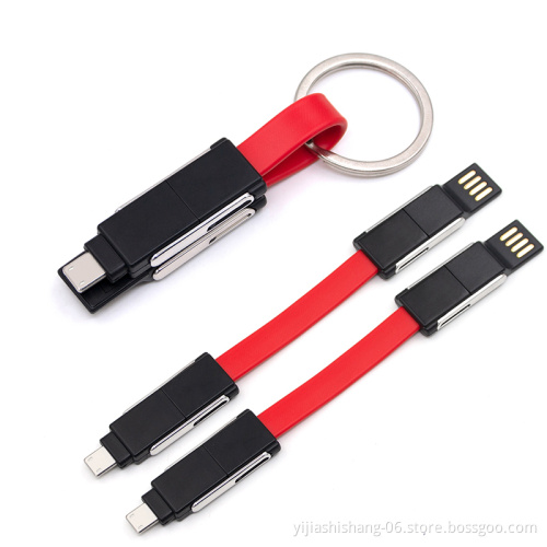 2021 Newest 6 in 1 Mini Keyring Charger Cable Magnetic Keychain USB Cable